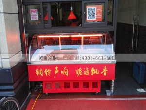 B609福建省廈門市集美區銅鈴老滷熟食展示柜